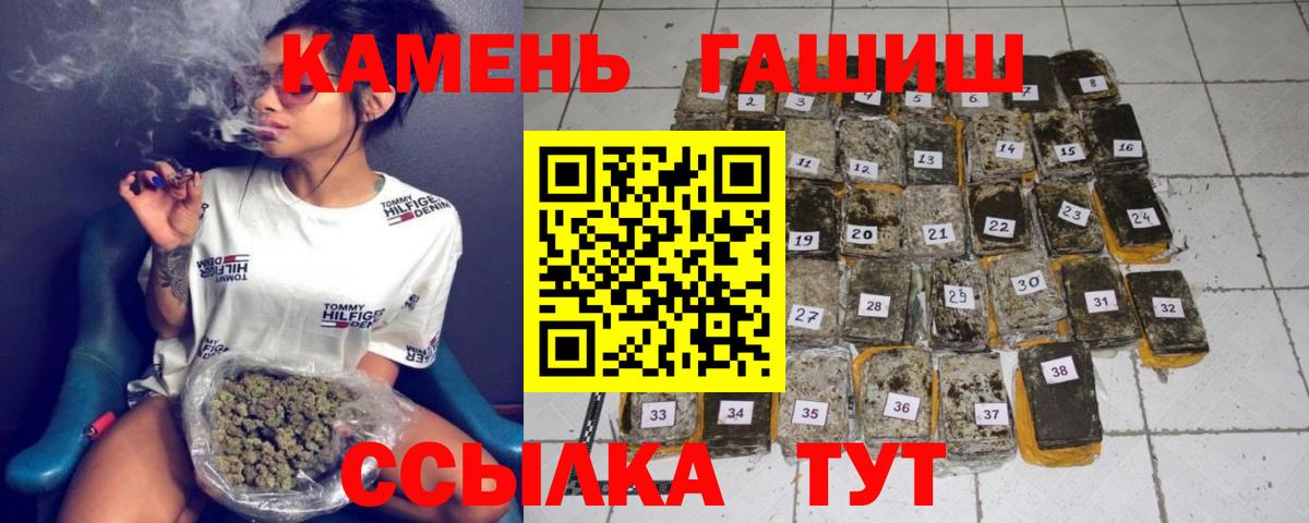A-PVP Уварово