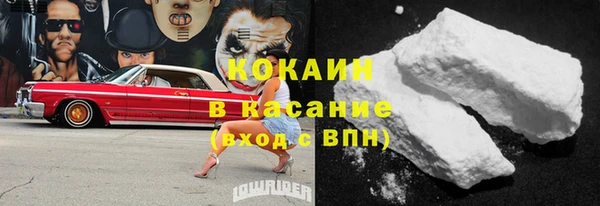 mix Няндома