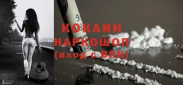 прущий лед Нягань