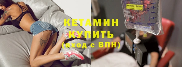 дмт Новозыбков