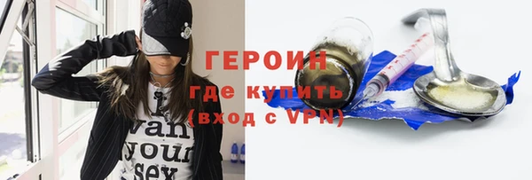 мдма Новодвинск
