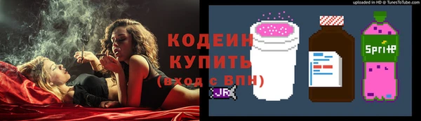 mix Няндома