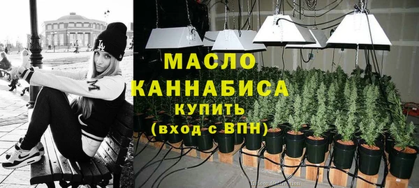 дурь Нязепетровск