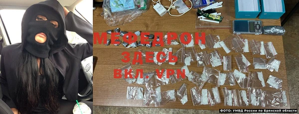 mix Няндома