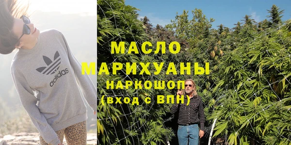 мдма Новодвинск
