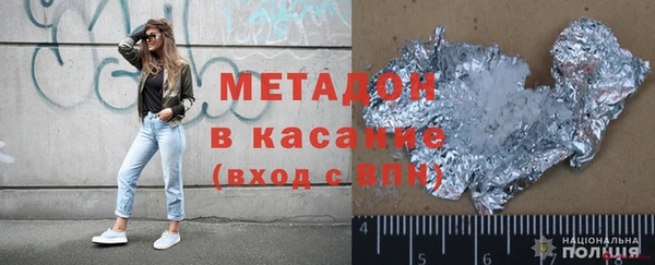 mix Няндома