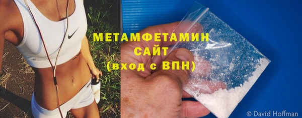 мдма Новодвинск