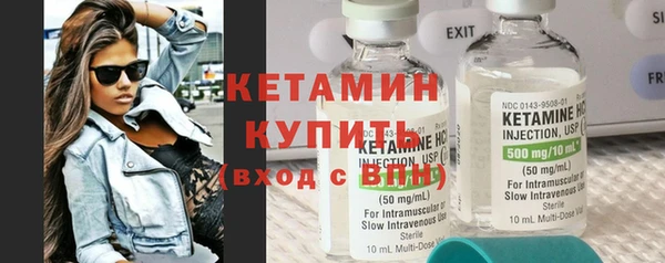 крисы Новокубанск