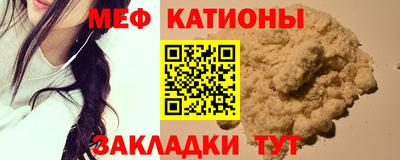 spice Азнакаево
