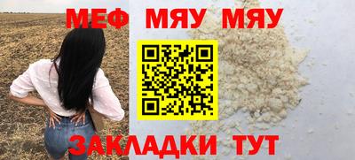 МДПВ Балаково