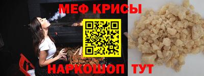 мет Азнакаево