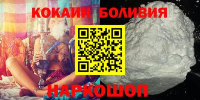 кристаллы Азнакаево