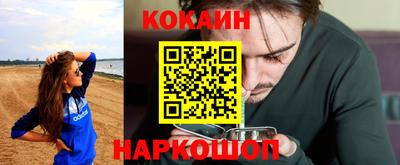mix Абакан