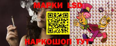 кристаллы Азнакаево