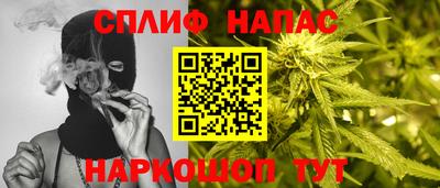 мефедрон мука Абинск