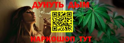 mix Абакан