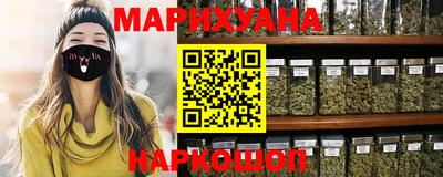 spice Азнакаево