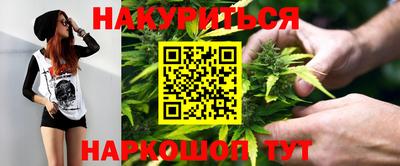 мефедрон мука Абинск