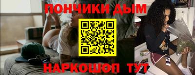 скорость Абакан