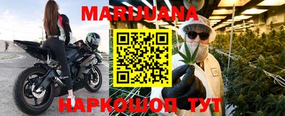 скорость Абакан