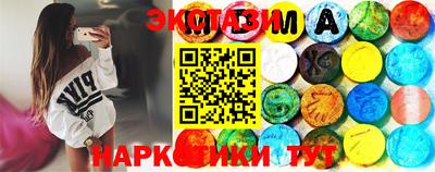 spice Азнакаево