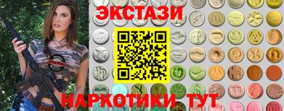 mix Абакан