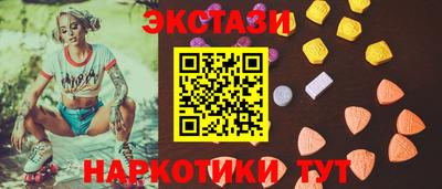 mix Абакан