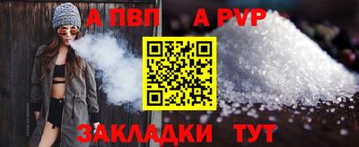 mix Абакан