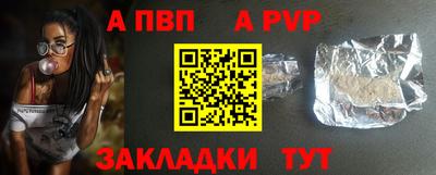 mix Абакан