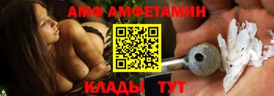 spice Азнакаево