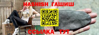 мефедрон мука Абинск