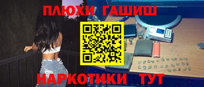 скорость Абакан