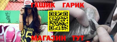 mix Абакан