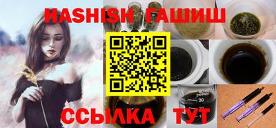 spice Азнакаево