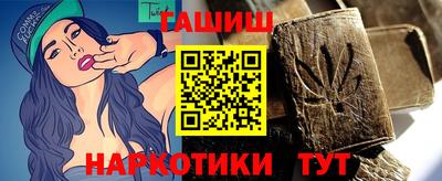 mix Абакан