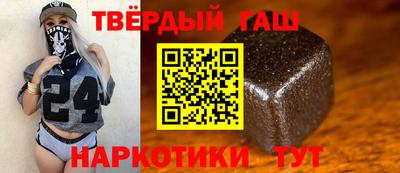 mix Абакан