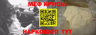 кристаллы Азнакаево