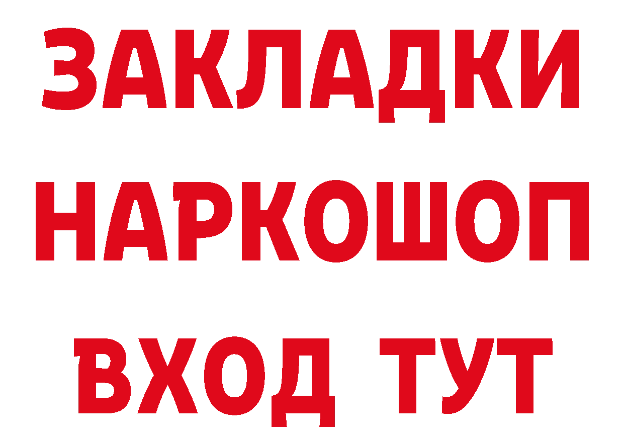 А ПВП СК КРИС tor это mega Уварово