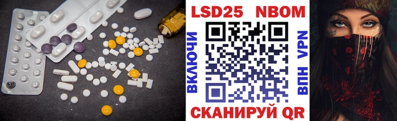 магазин    Уварово  Лсд 25 экстази кислота 