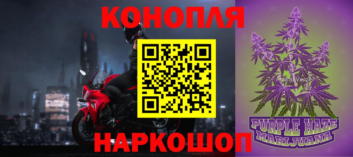 Уварово  Гарик  КОКАИН  Меф  Марки  MDMA  Вход с VPN  Канабис  Hash Oil  Кокаин 